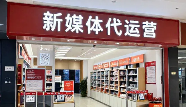 新媒体运营文案创作的适用条件与选择依据